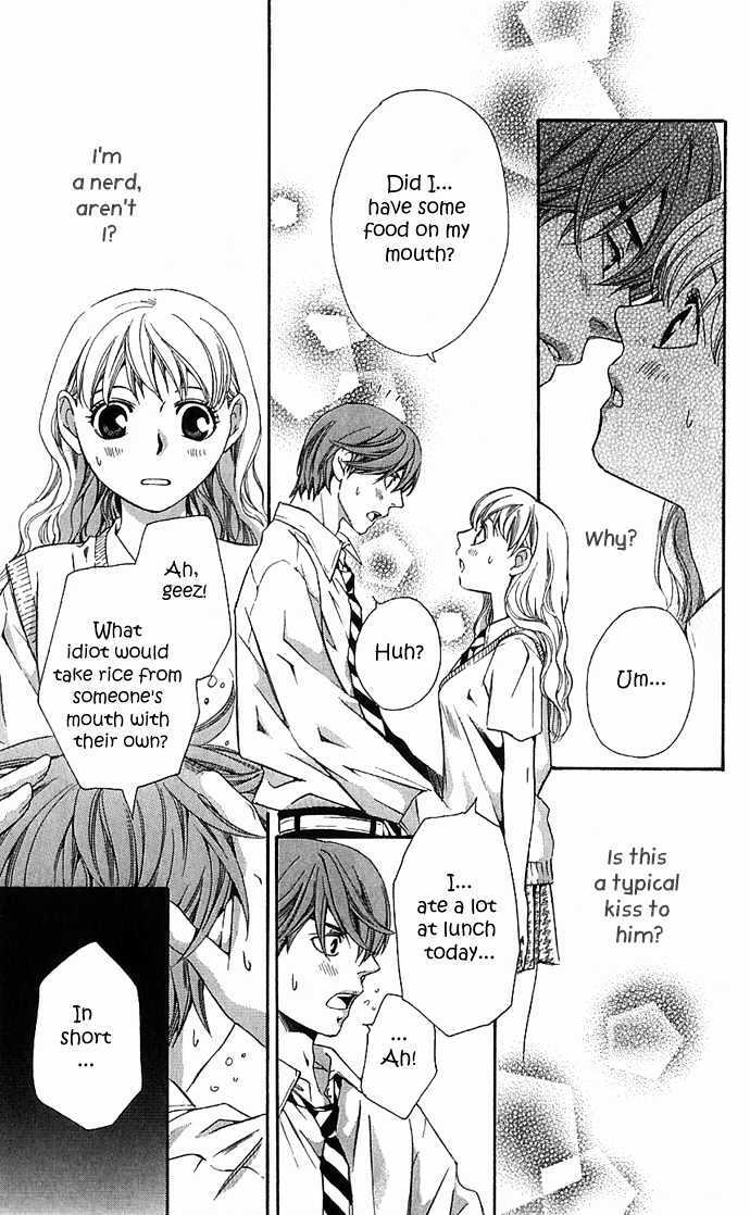 Read Suki ni Naru Made Matte Manga Online