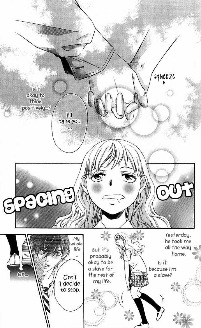 Read Suki ni Naru Made Matte Manga Online