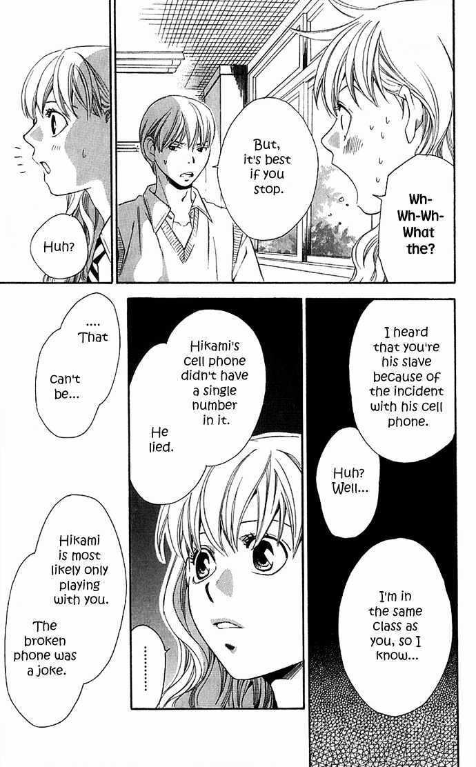 Read Suki ni Naru Made Matte Manga Online