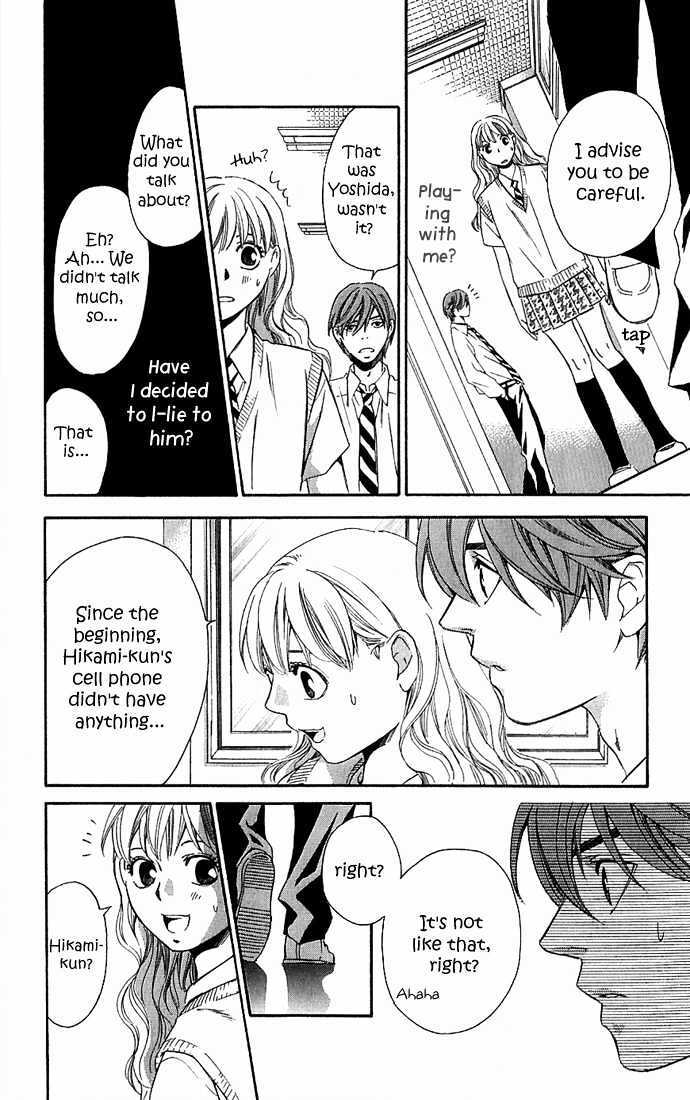 Read Suki ni Naru Made Matte Manga Online