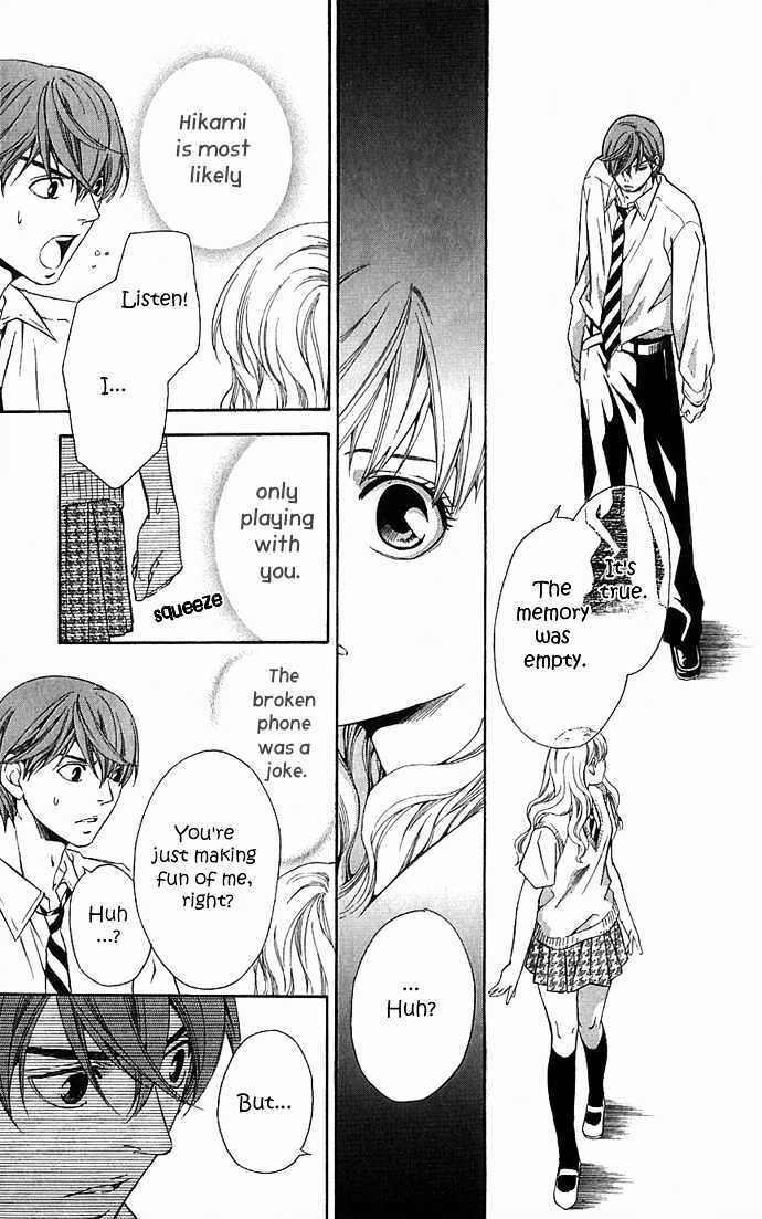 Read Suki ni Naru Made Matte Manga Online