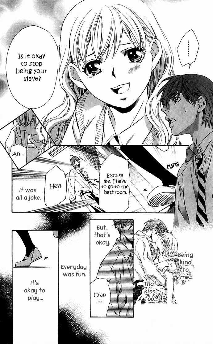 Read Suki ni Naru Made Matte Manga Online