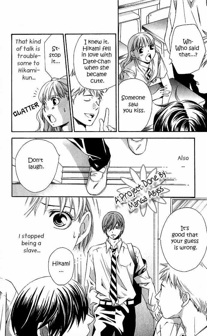 Read Suki ni Naru Made Matte Manga Online