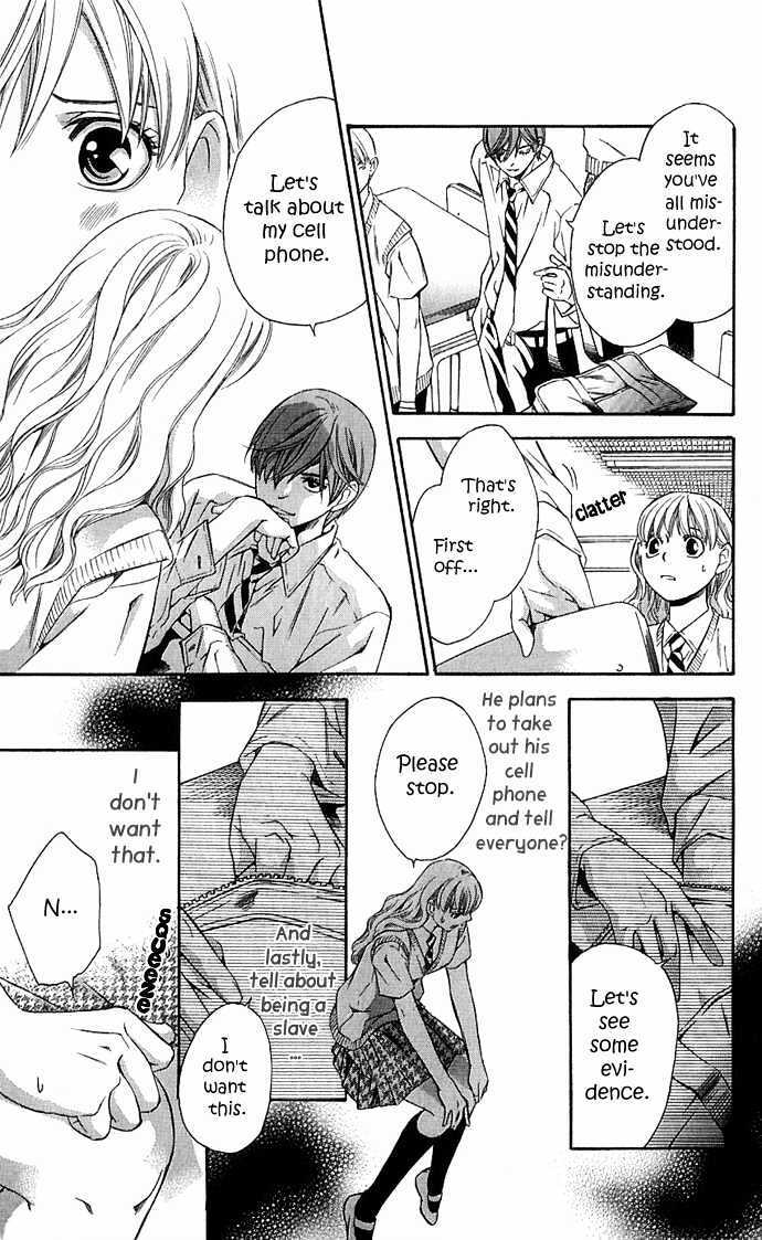 Read Suki ni Naru Made Matte Manga Online