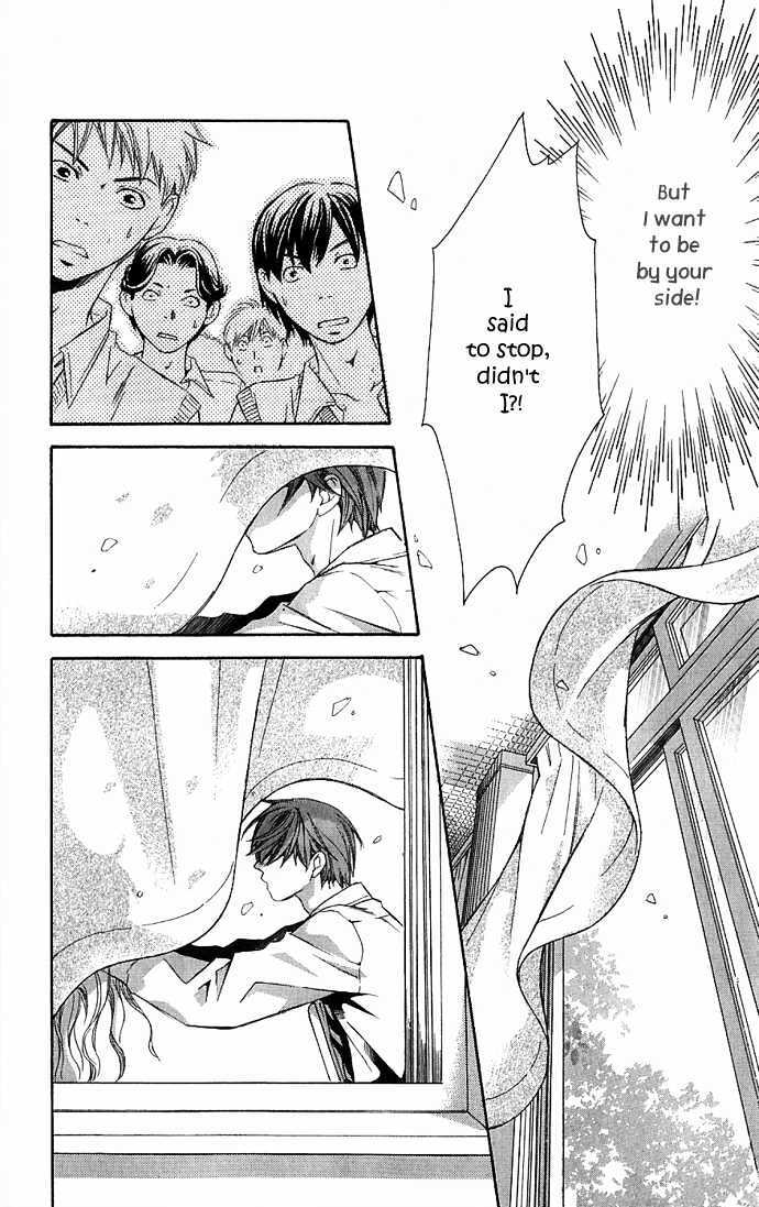 Read Suki ni Naru Made Matte Manga Online