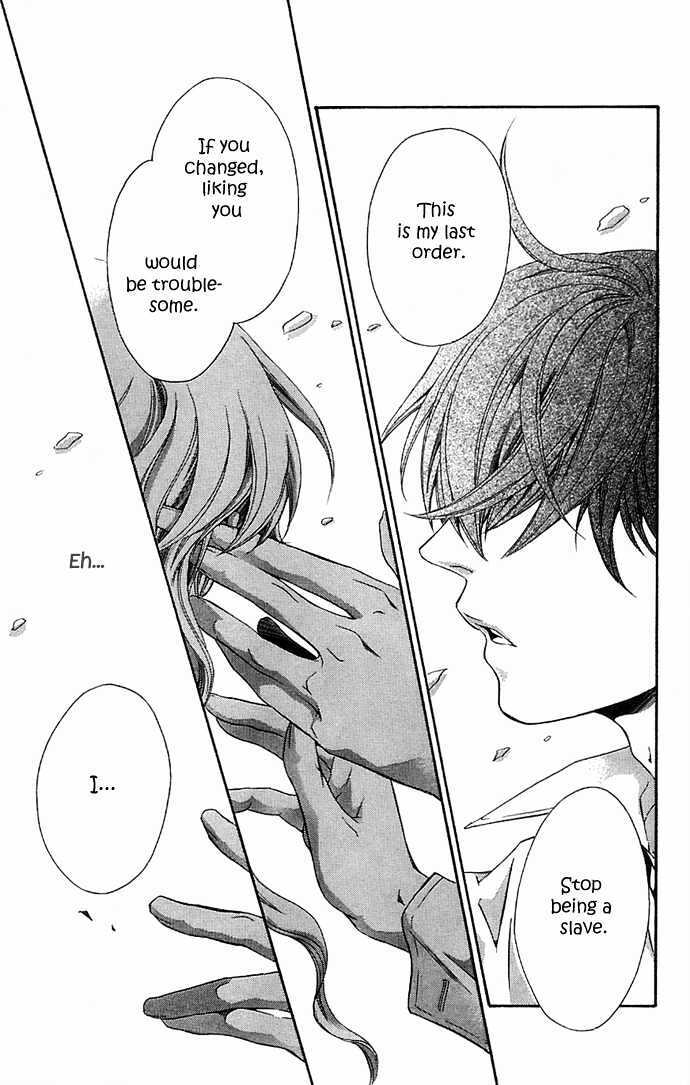 Read Suki ni Naru Made Matte Manga Online