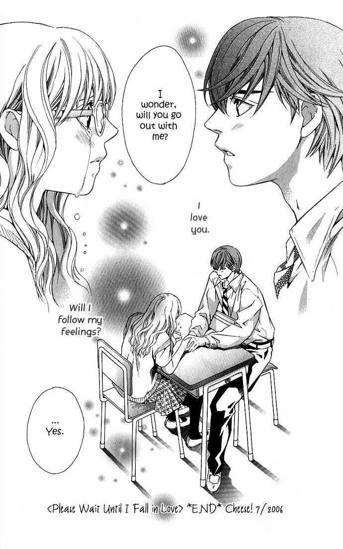 Read Suki ni Naru Made Matte Manga Online