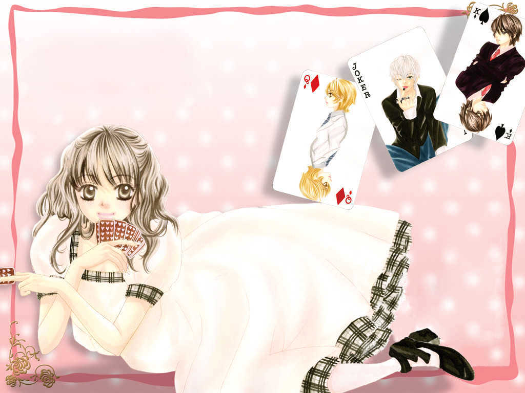 Read Suki ni Naru Made Matte Manga Online