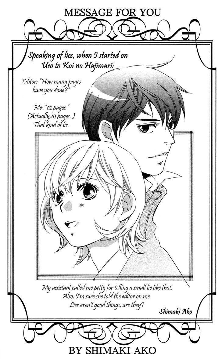 Read Suki ni Naru Made Matte Manga Online