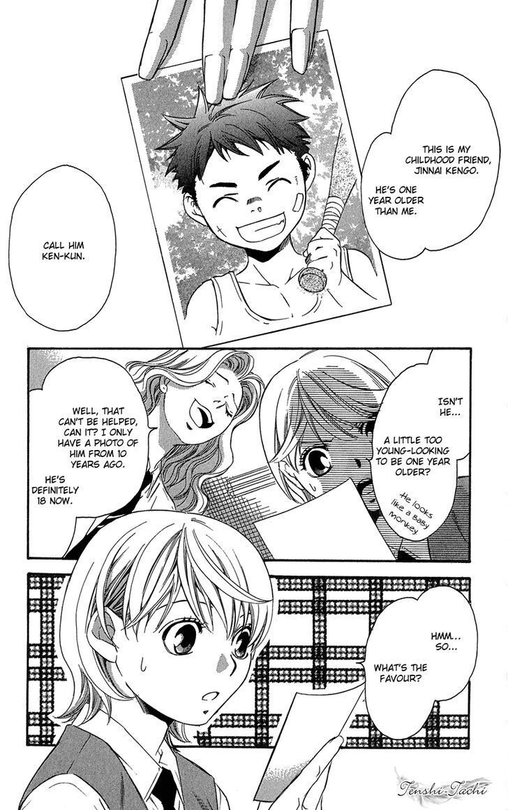 Read Suki ni Naru Made Matte Manga Online