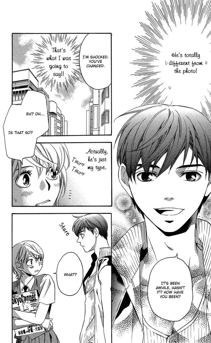 Read Suki ni Naru Made Matte Manga Online