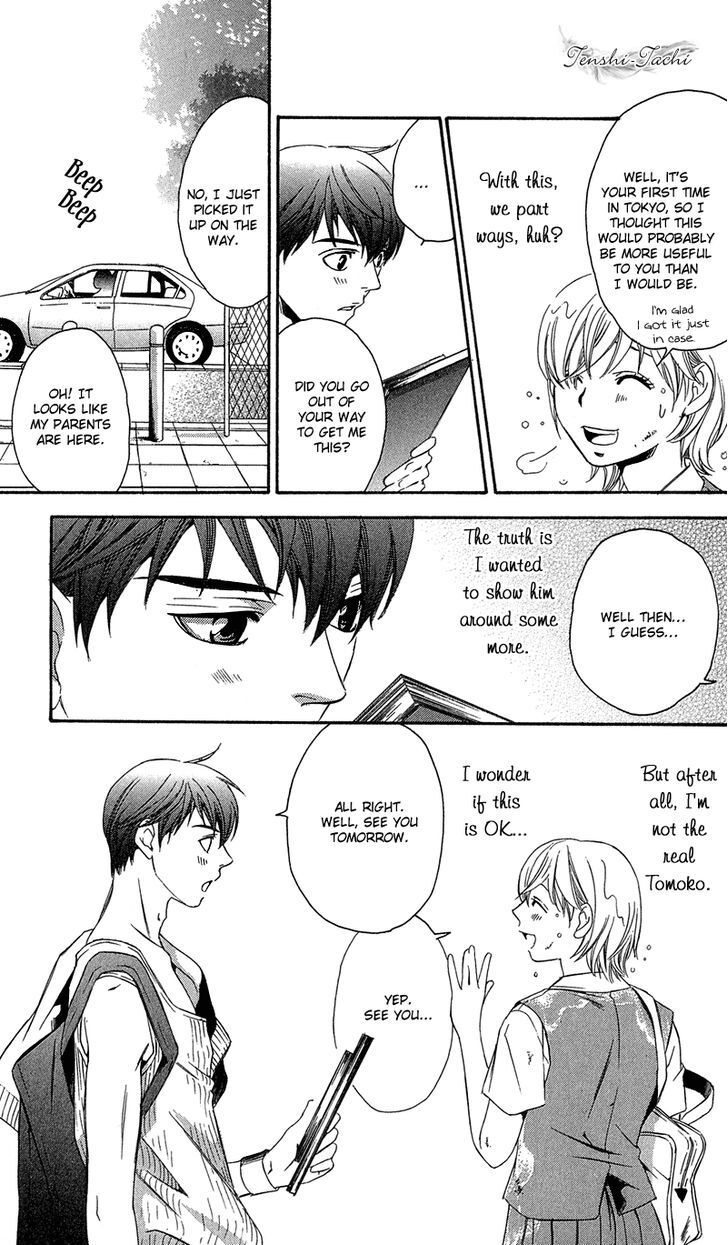 Read Suki ni Naru Made Matte Manga Online