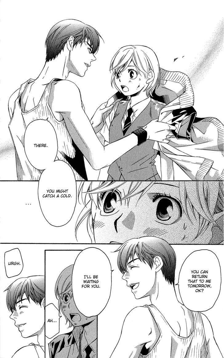 Read Suki ni Naru Made Matte Manga Online