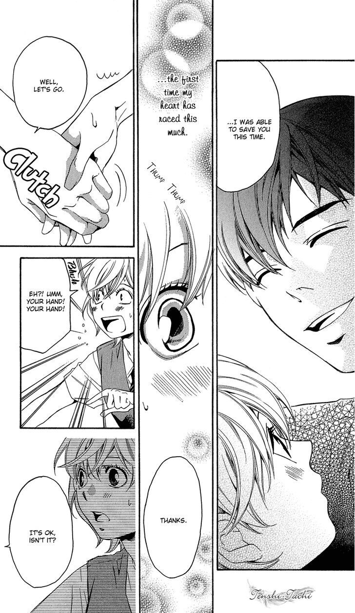 Read Suki ni Naru Made Matte Manga Online