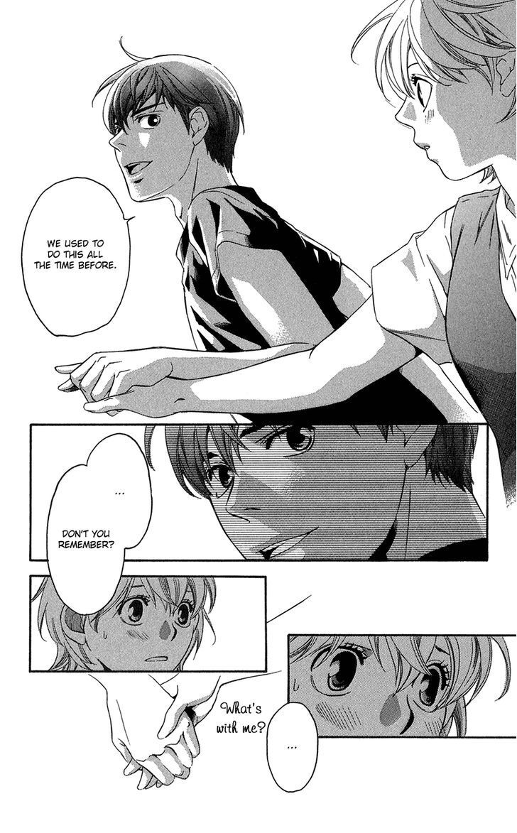 Read Suki ni Naru Made Matte Manga Online