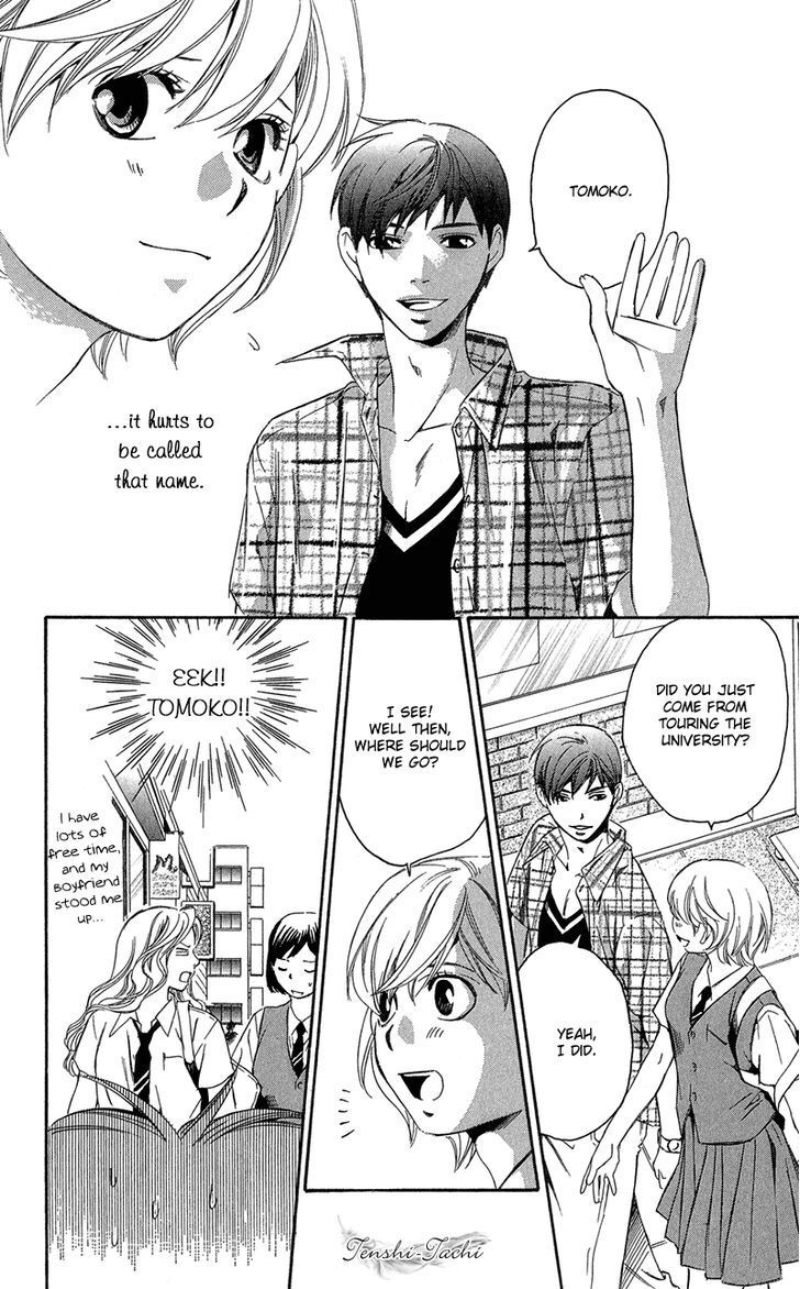 Read Suki ni Naru Made Matte Manga Online