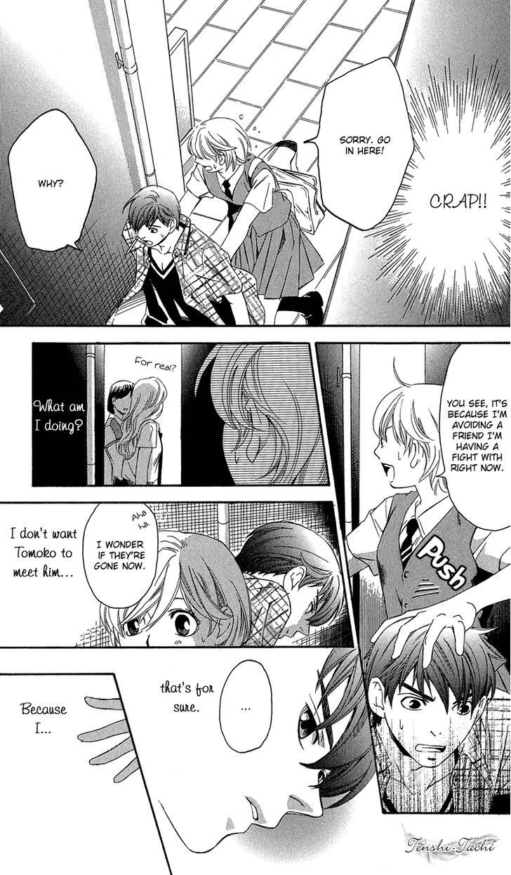 Read Suki ni Naru Made Matte Manga Online