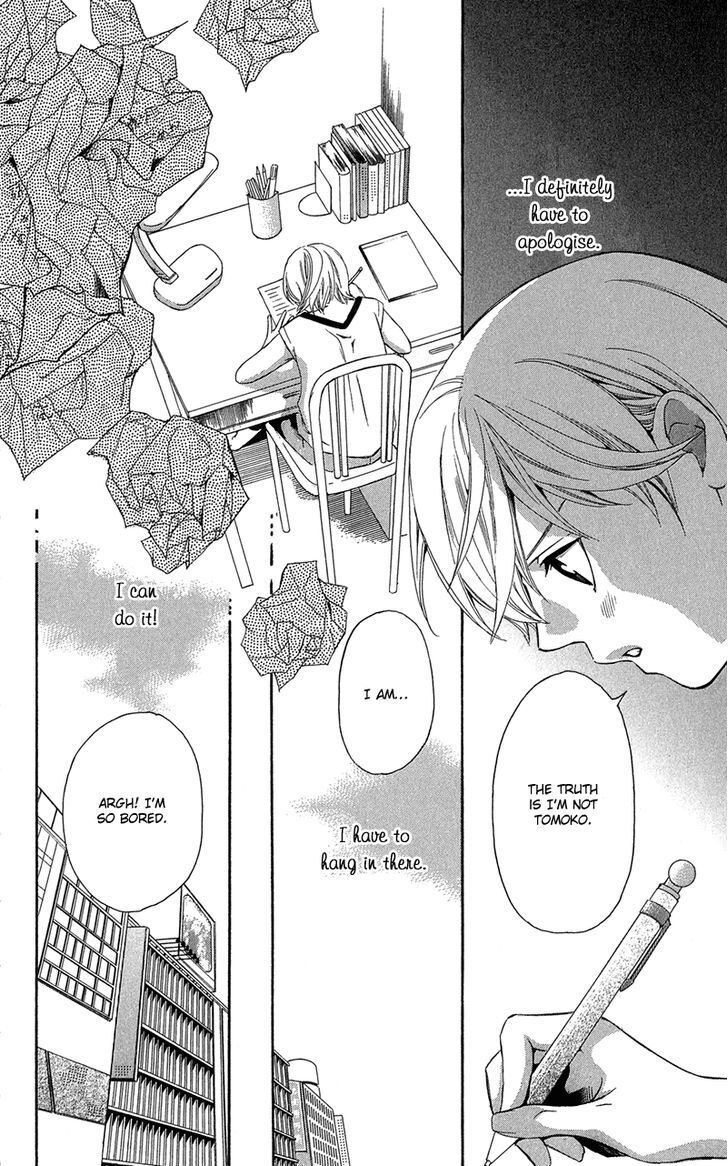 Read Suki ni Naru Made Matte Manga Online