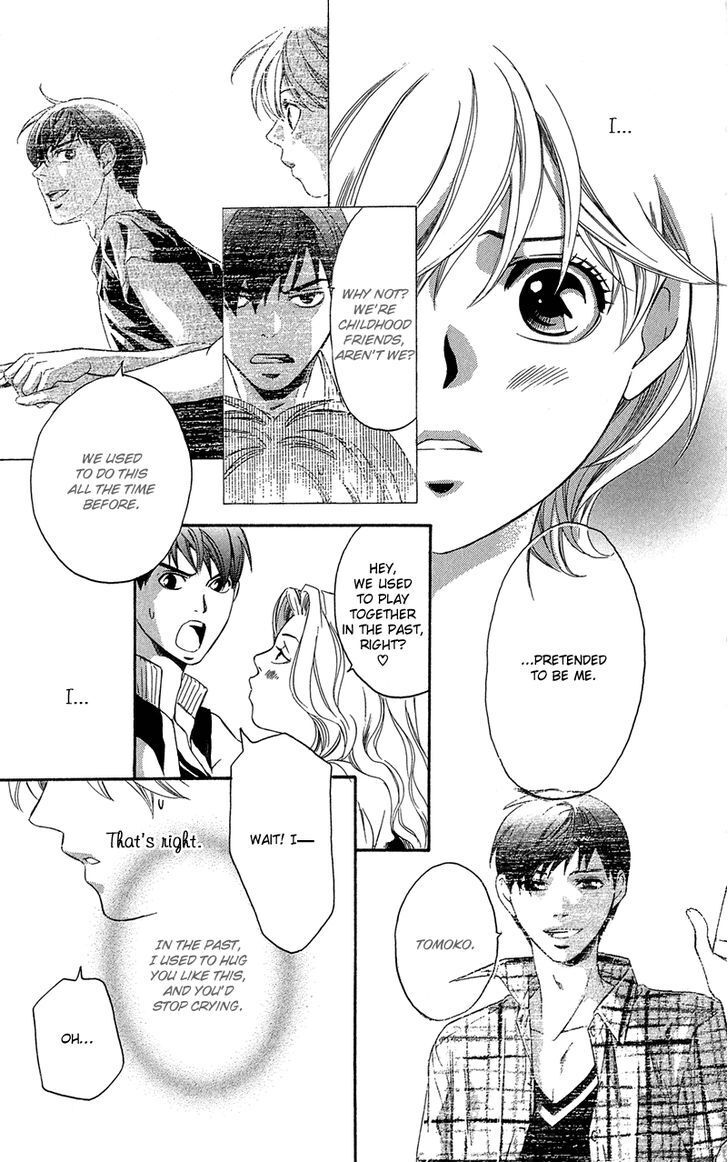 Read Suki ni Naru Made Matte Manga Online