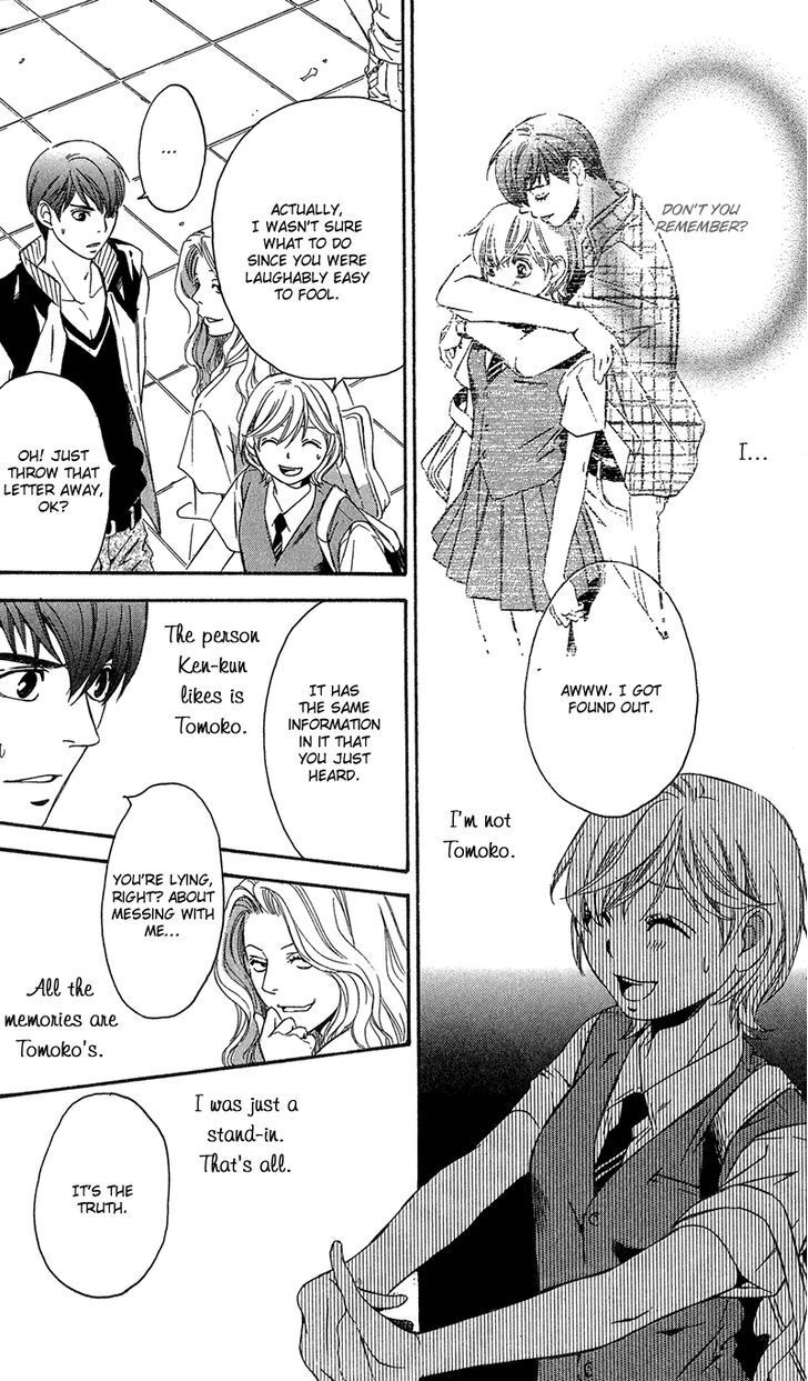 Read Suki ni Naru Made Matte Manga Online