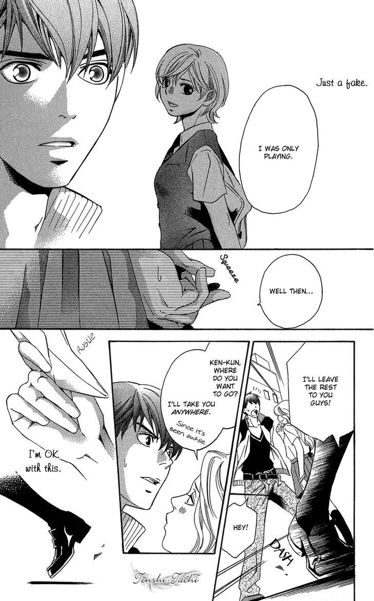 Read Suki ni Naru Made Matte Manga Online