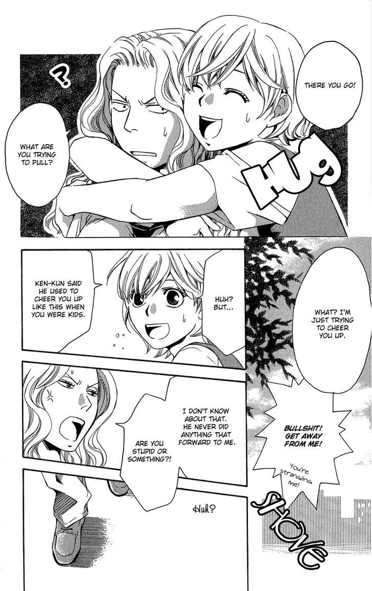 Read Suki ni Naru Made Matte Manga Online