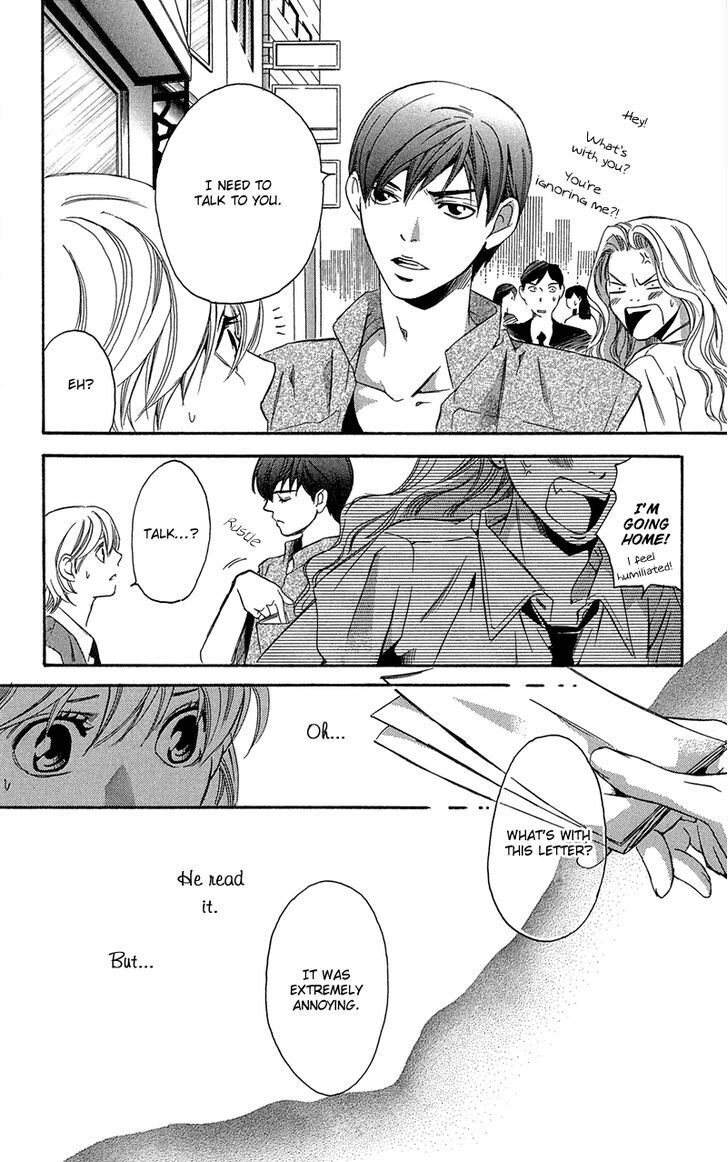 Read Suki ni Naru Made Matte Manga Online