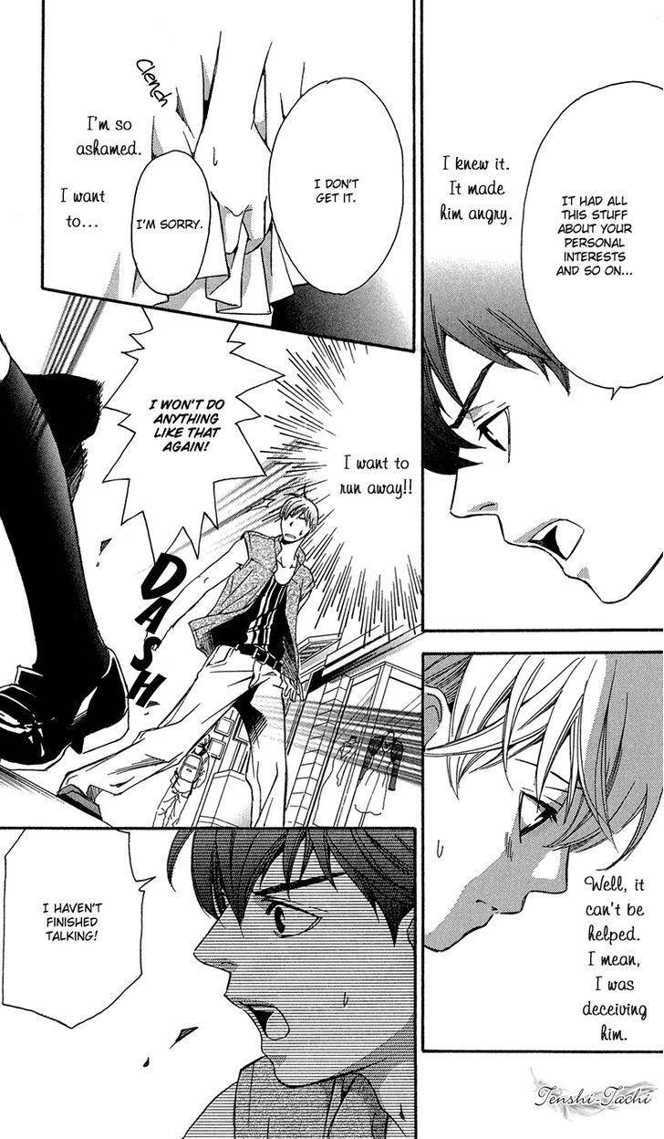 Read Suki ni Naru Made Matte Manga Online