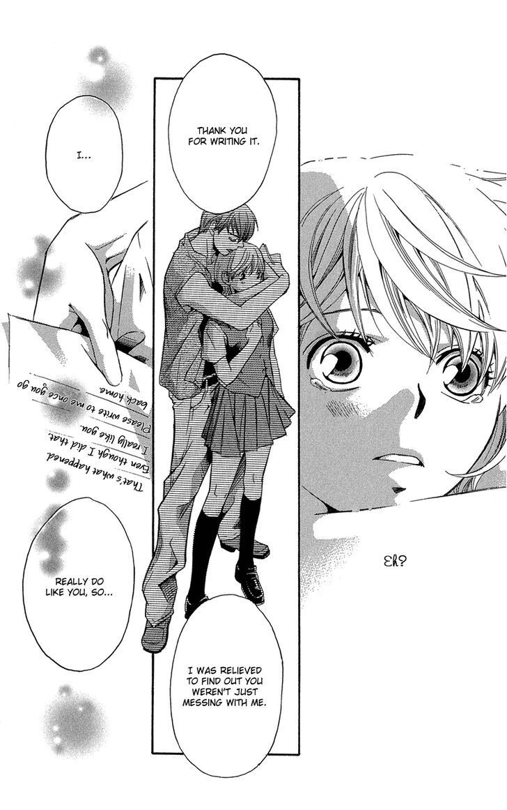 Read Suki ni Naru Made Matte Manga Online