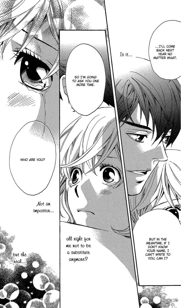 Read Suki ni Naru Made Matte Manga Online