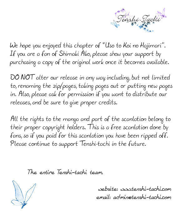 Read Suki ni Naru Made Matte Manga Online