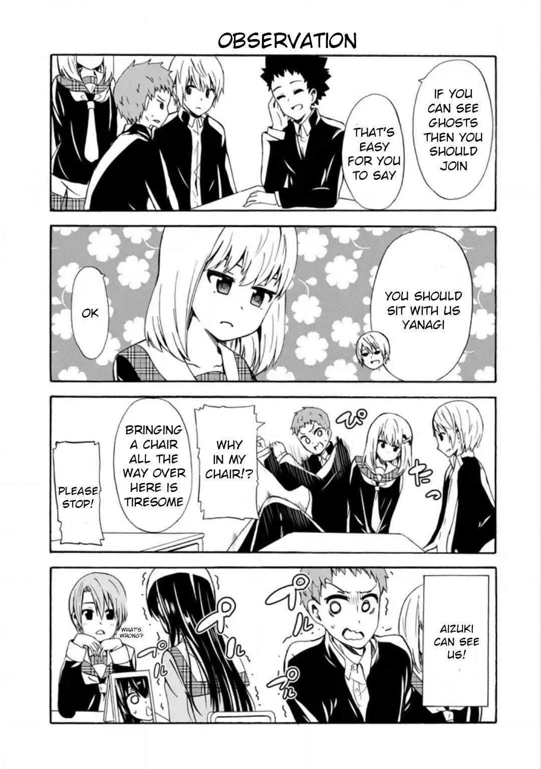Read Suki x Suki Manga Online