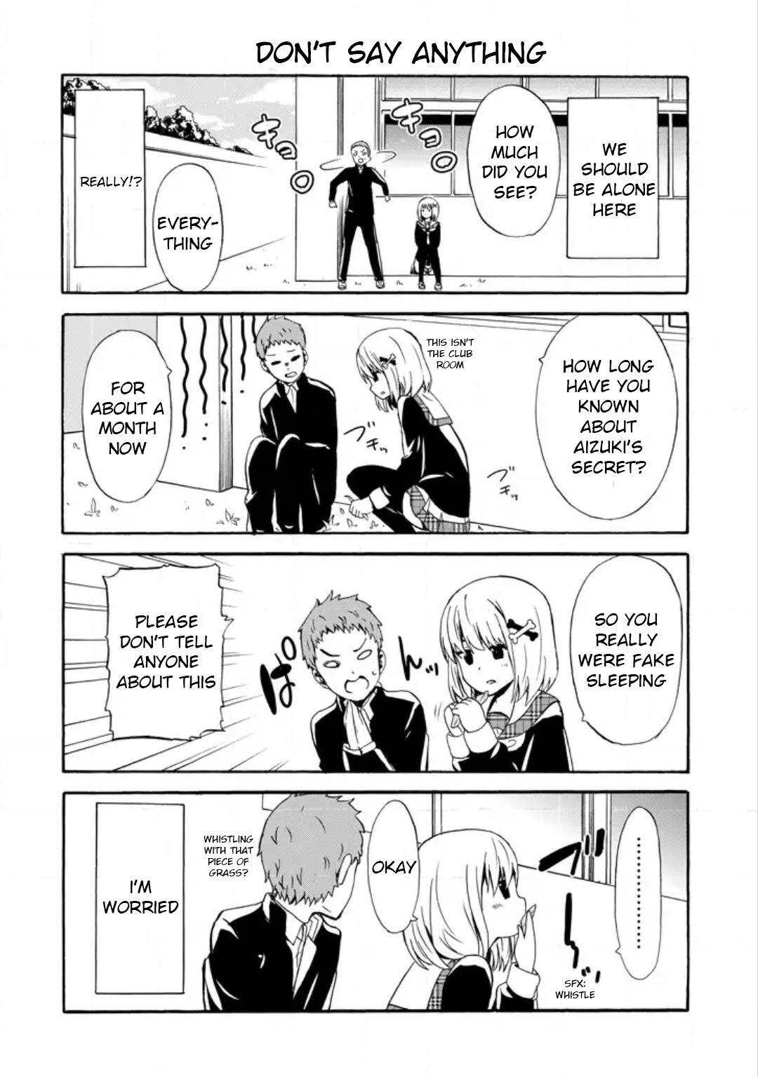 Read Suki x Suki Manga Online