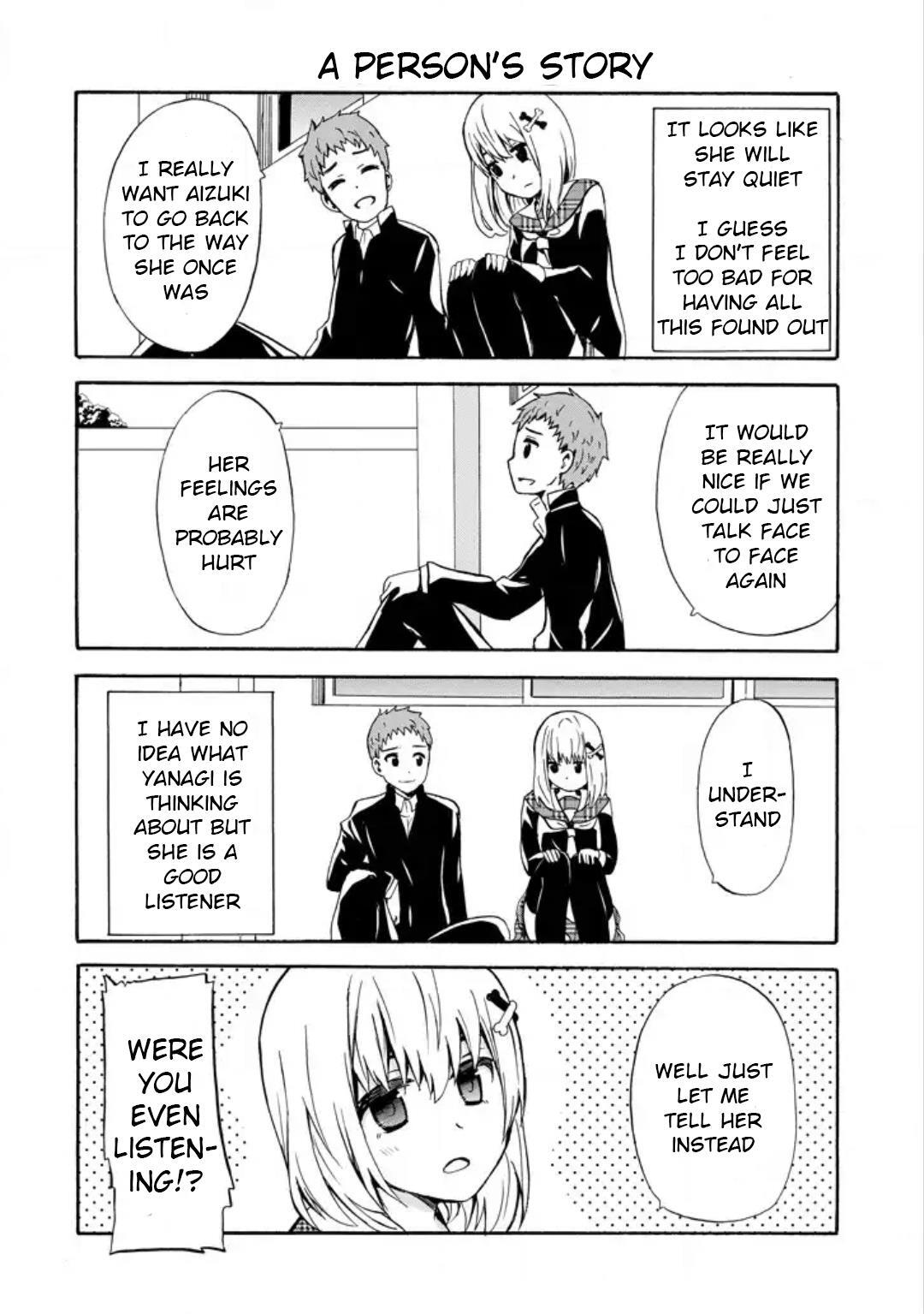 Read Suki x Suki Manga Online