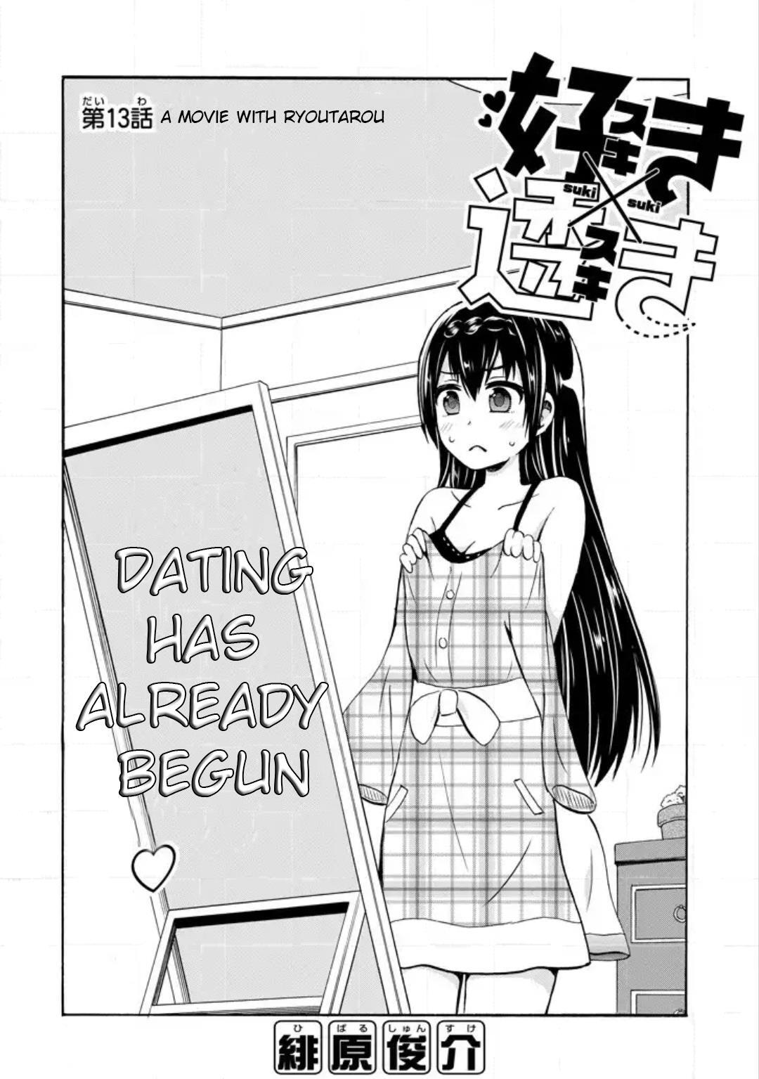 Read Suki x Suki Manga Online