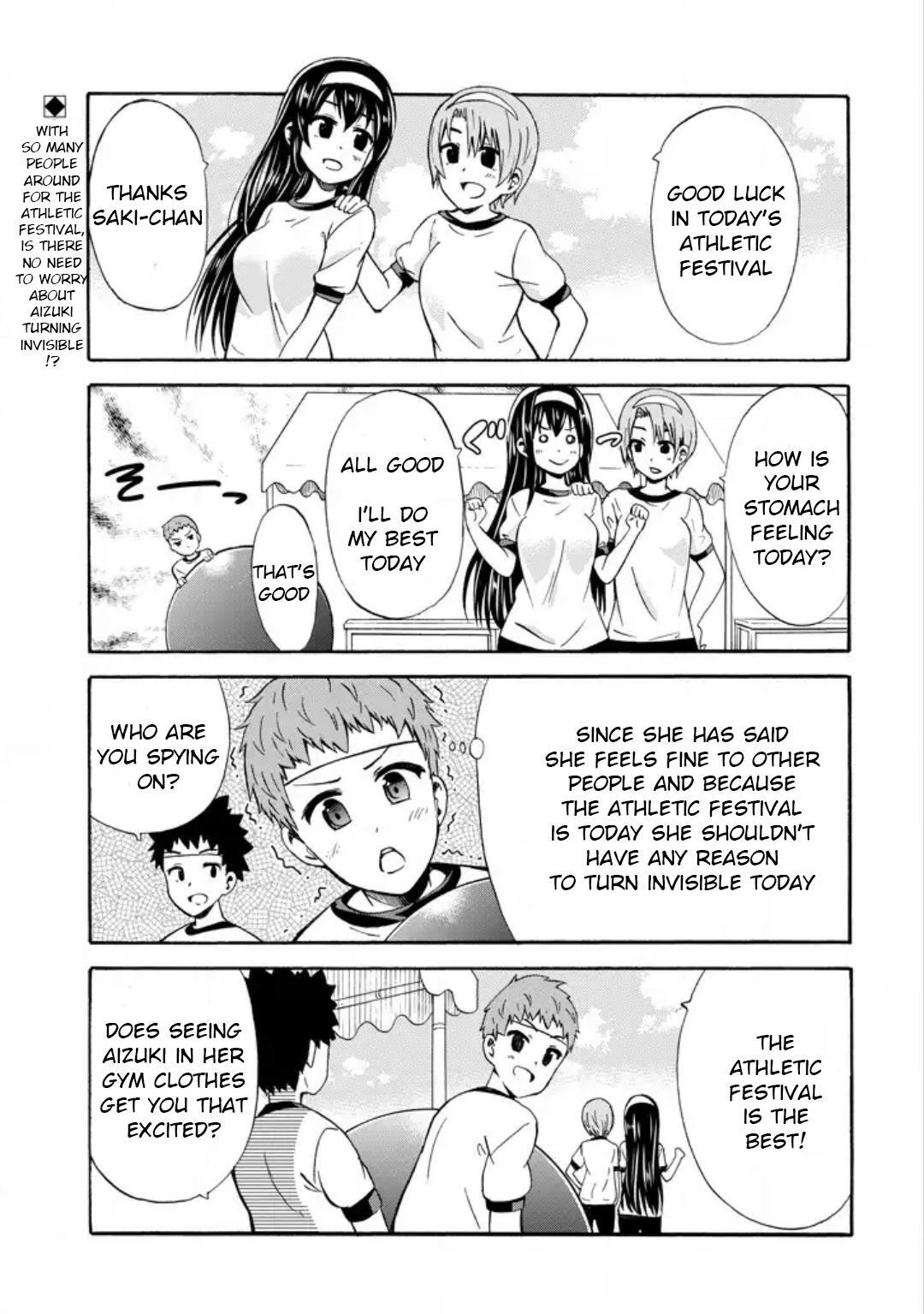 Read Suki x Suki Manga Online