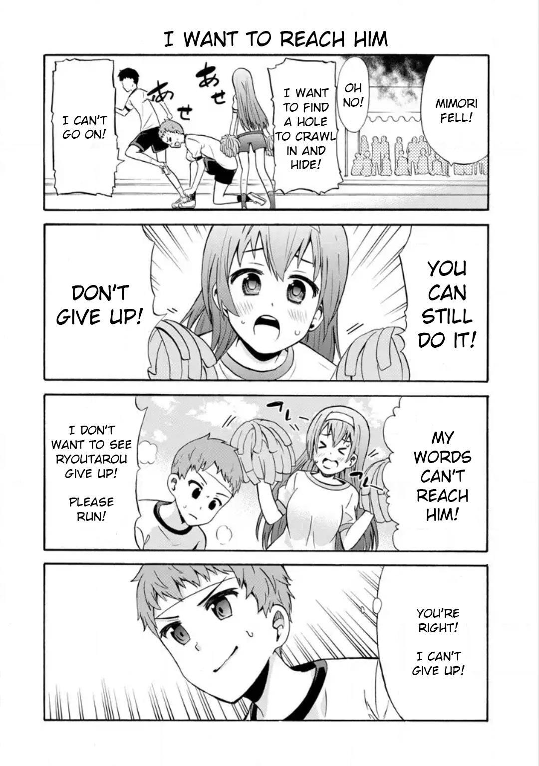 Read Suki x Suki Manga Online