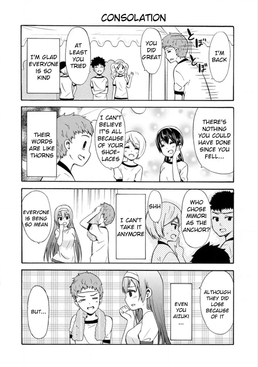 Read Suki x Suki Manga Online