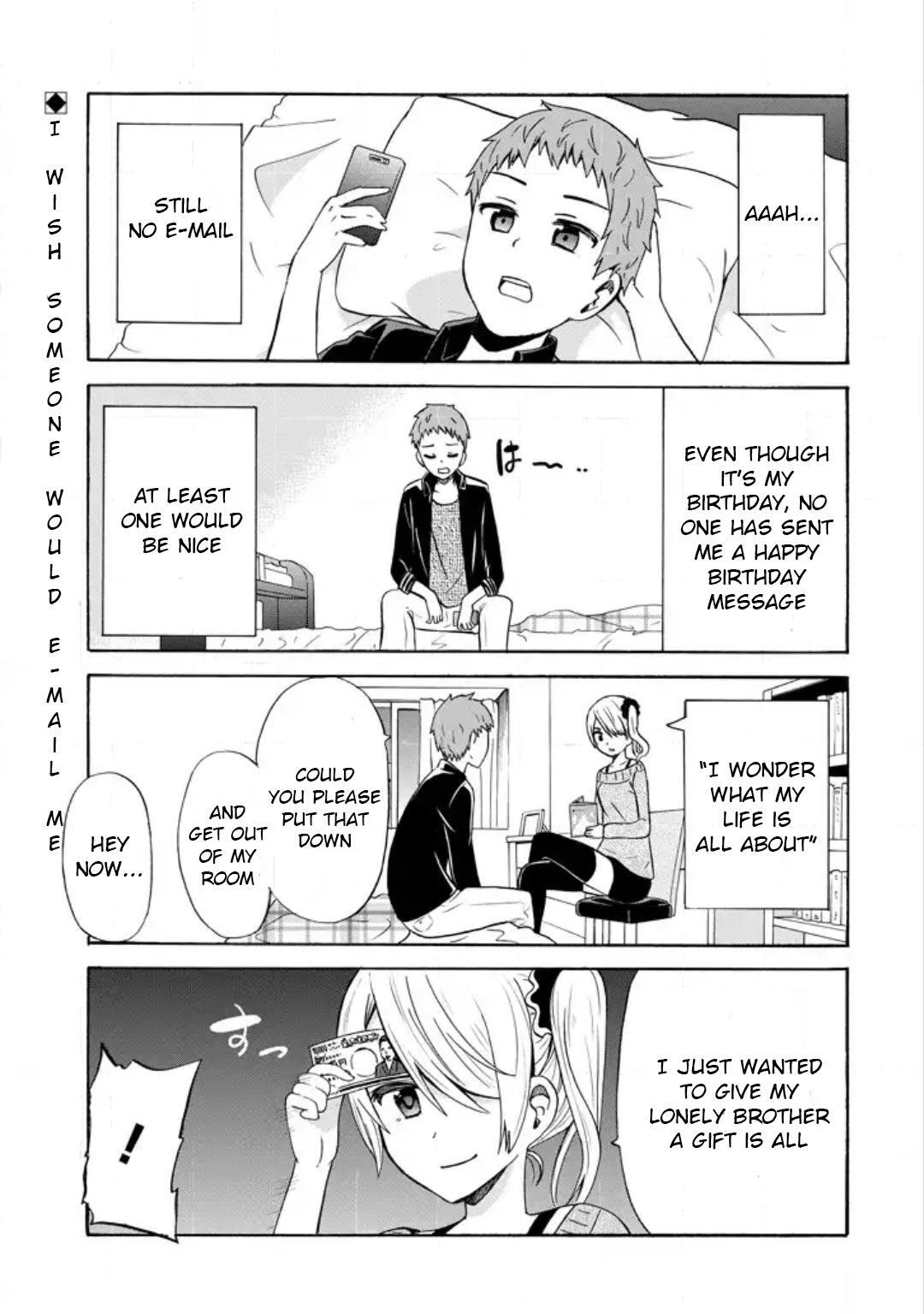 Read Suki x Suki Manga Online
