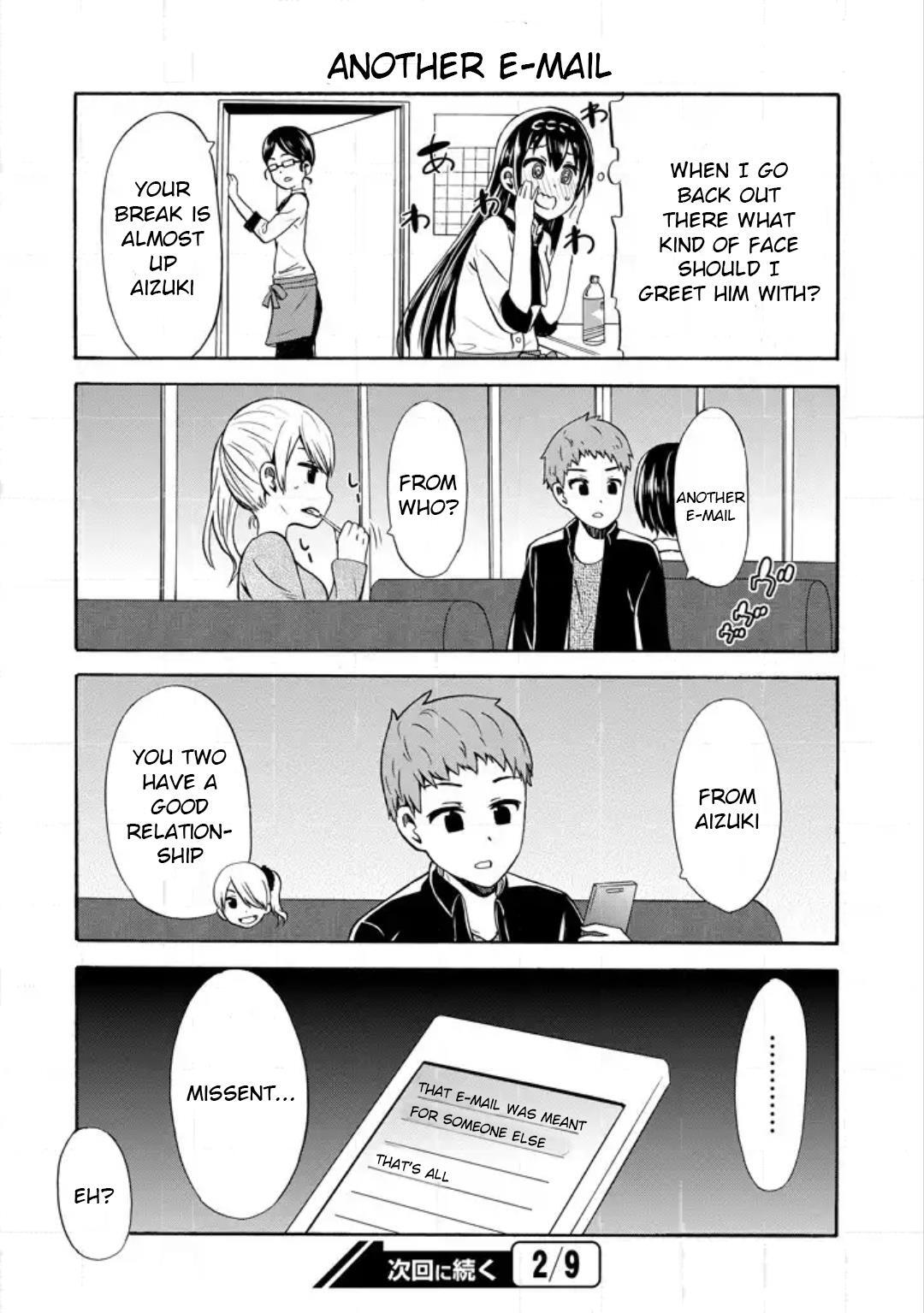 Read Suki x Suki Manga Online