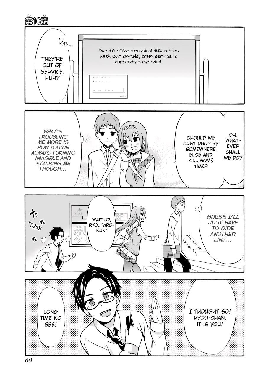 Read Suki x Suki Manga Online