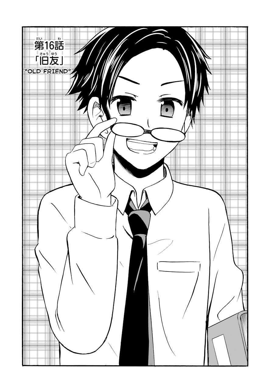 Read Suki x Suki Manga Online