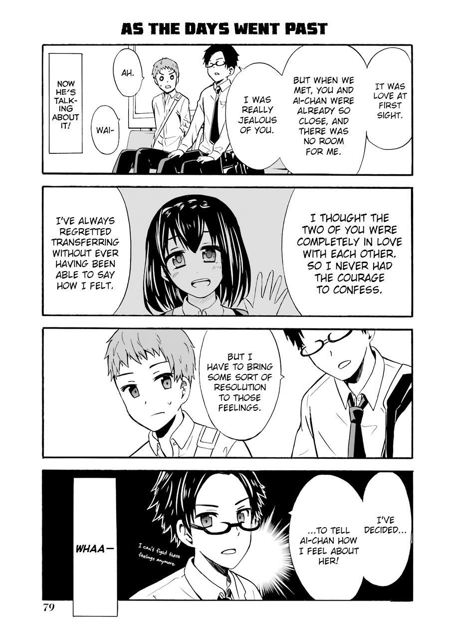 Read Suki x Suki Manga Online
