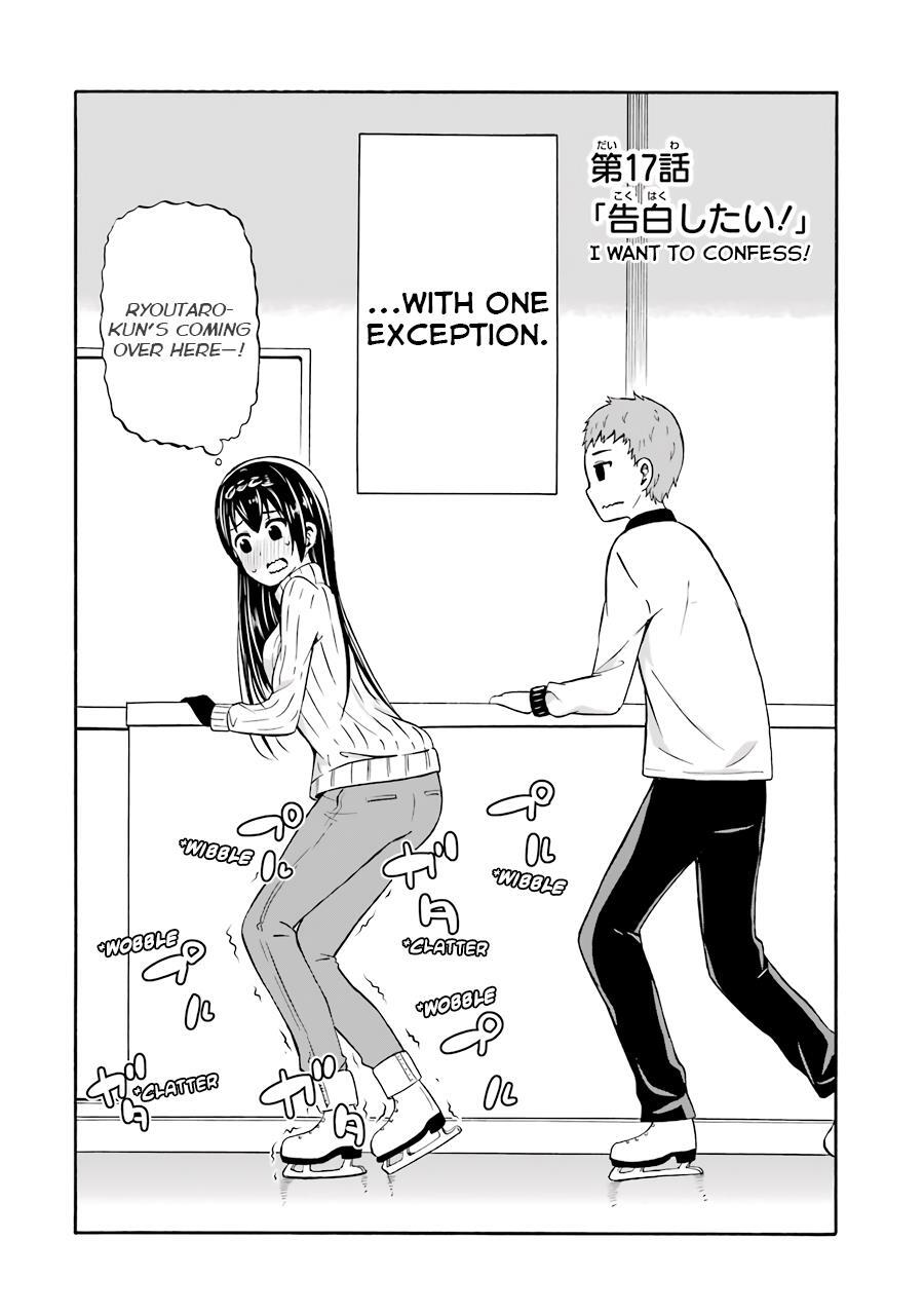 Read Suki x Suki Manga Online