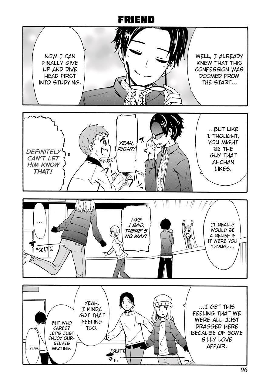 Read Suki x Suki Manga Online