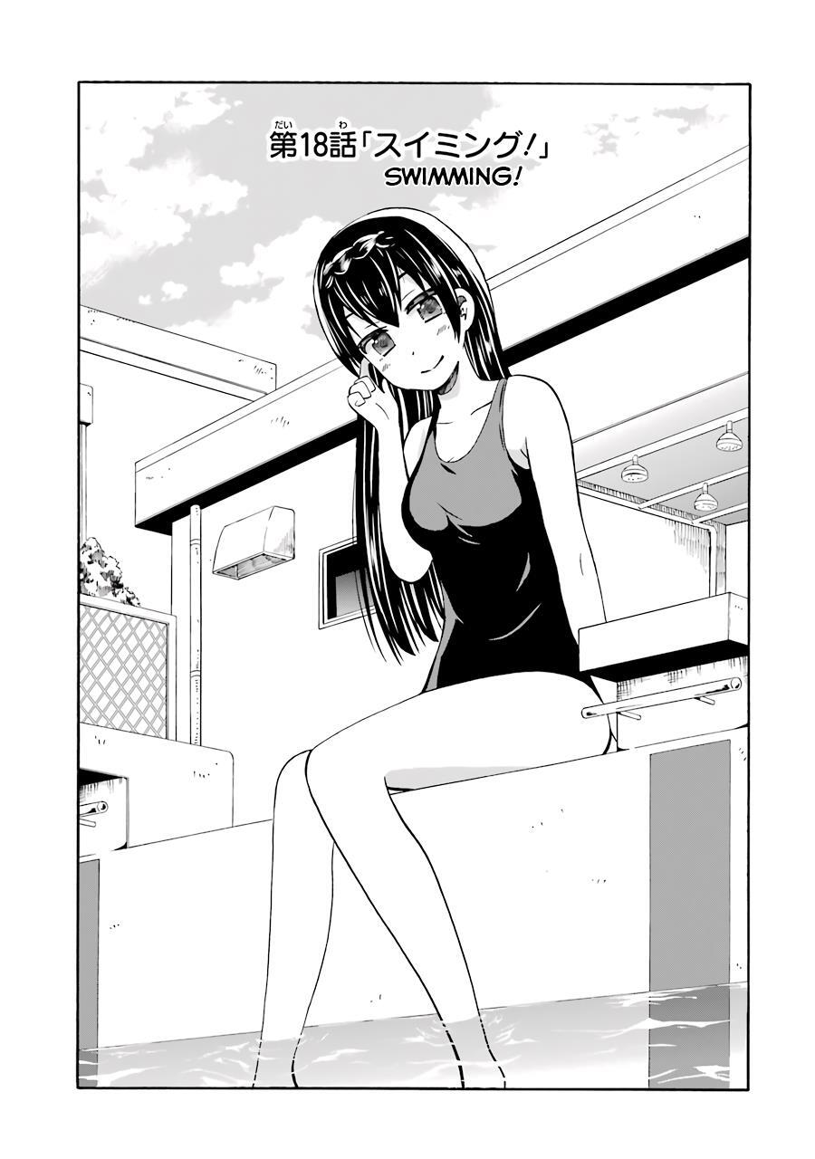 Read Suki x Suki Manga Online