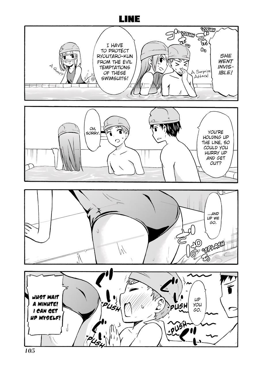 Read Suki x Suki Manga Online
