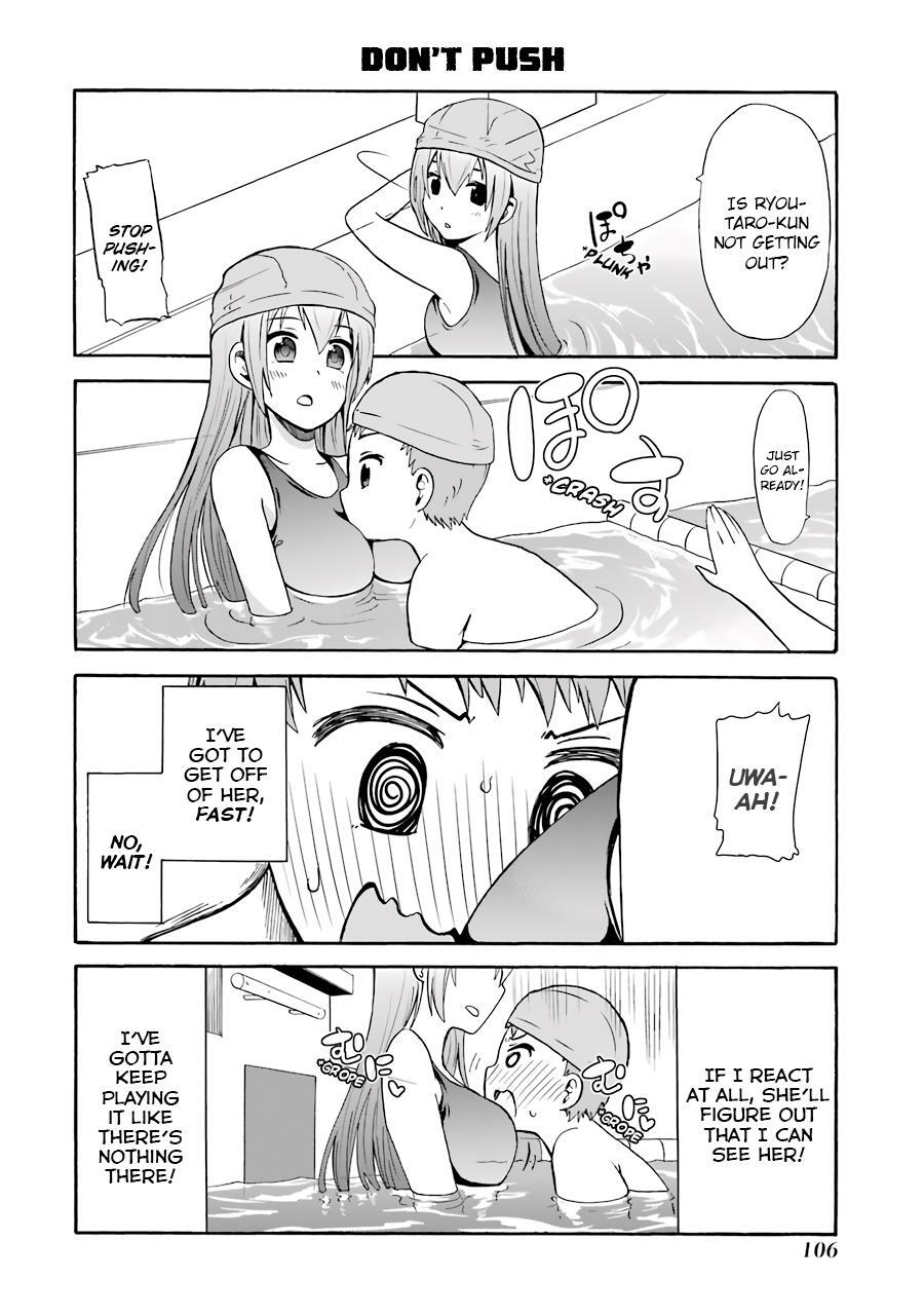Read Suki x Suki Manga Online