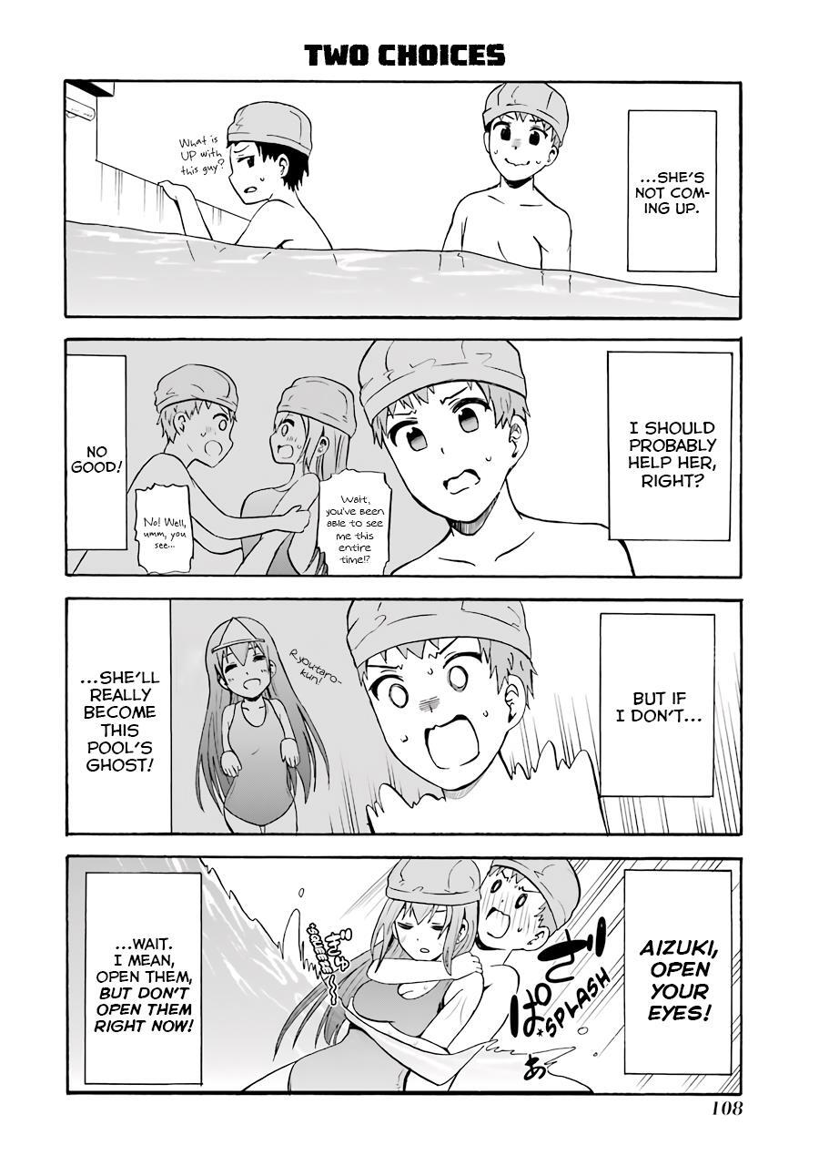 Read Suki x Suki Manga Online