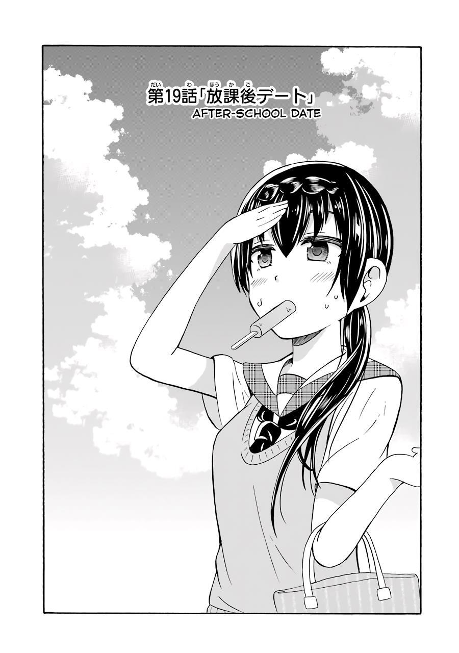 Read Suki x Suki Manga Online